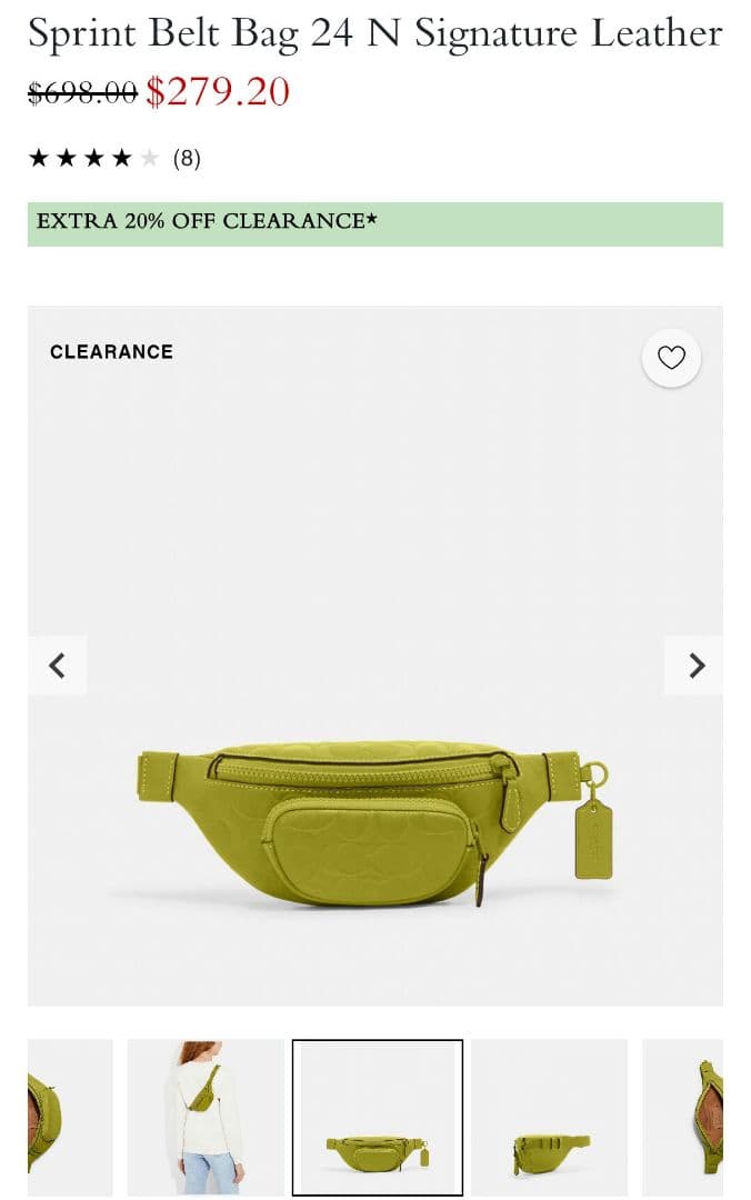 「訳あり」コーチ coach スプリント ベルトバッグ