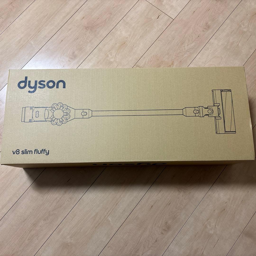 新品 ダイソン コードレス 掃除機 dyson v8 slim fluffy