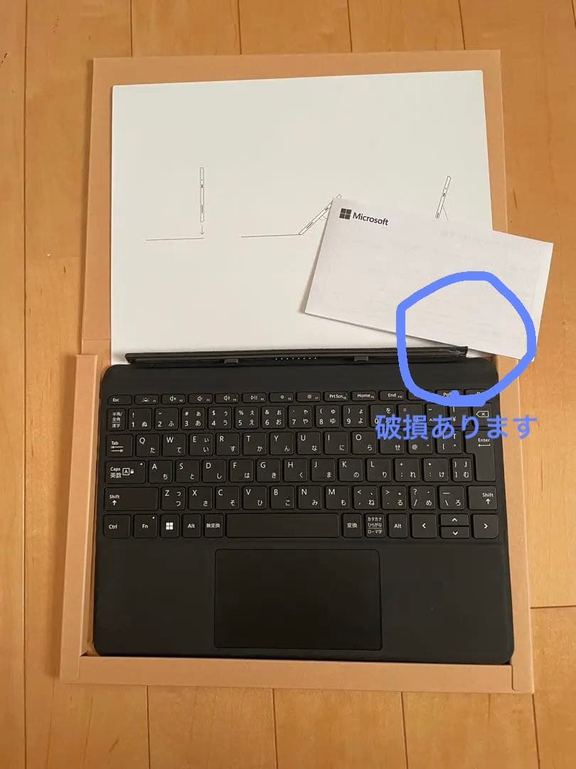 Microsoft Surface Go3 キーボード、タッチペン、充電器付き