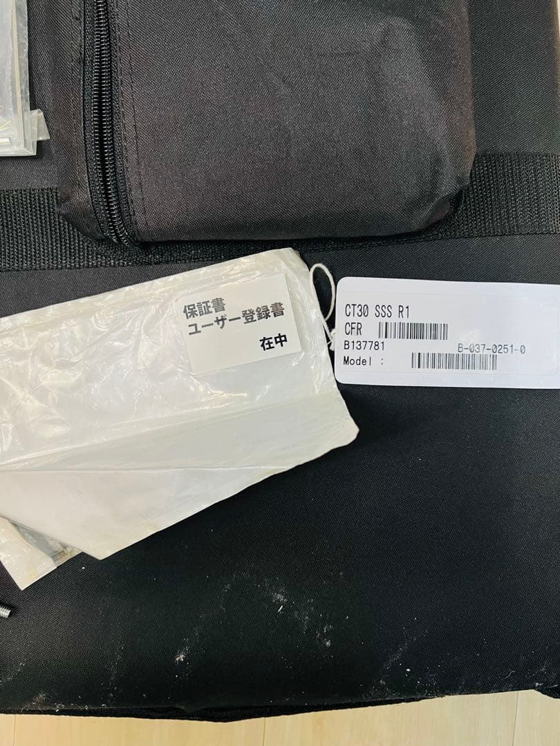 musicman sterling cutlass CT-30 エレキギター