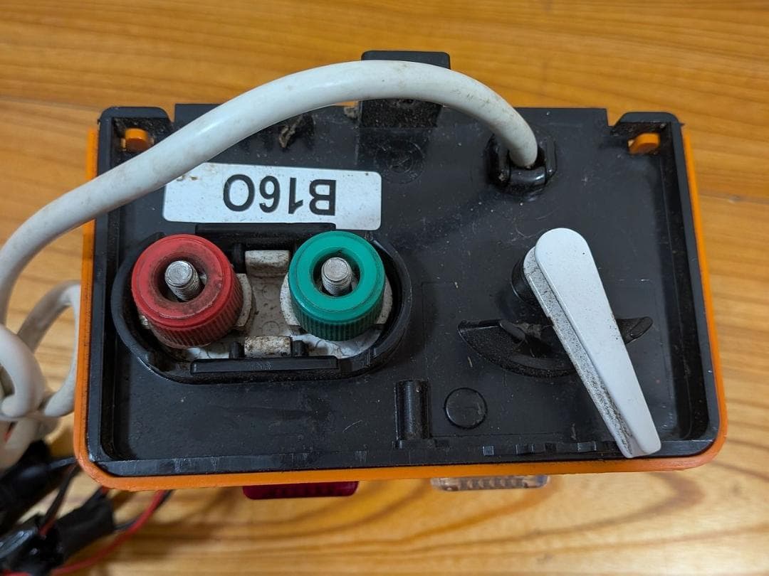 Gallagher社 ガラガーパワーユニット B160 超強力電気牧柵器