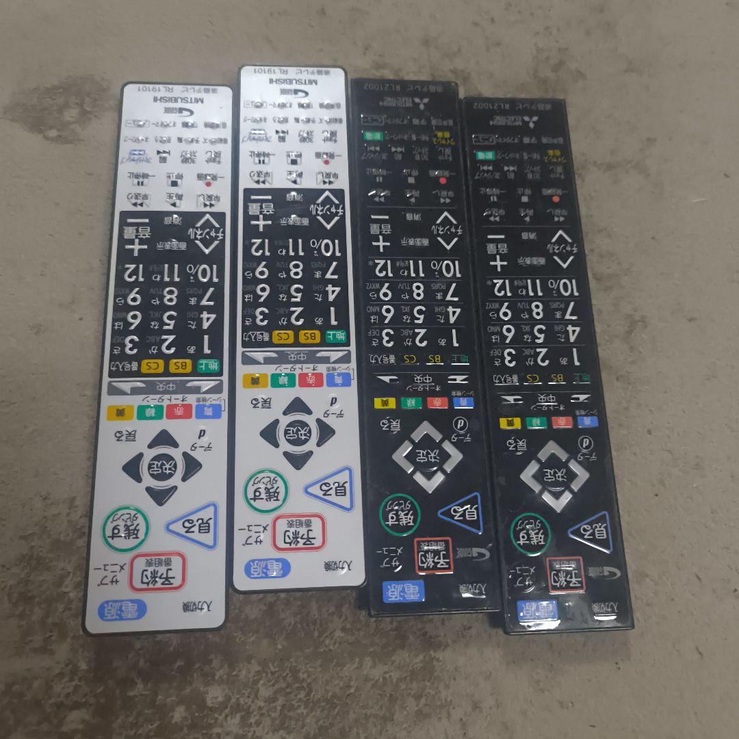 quickマスターさん専用