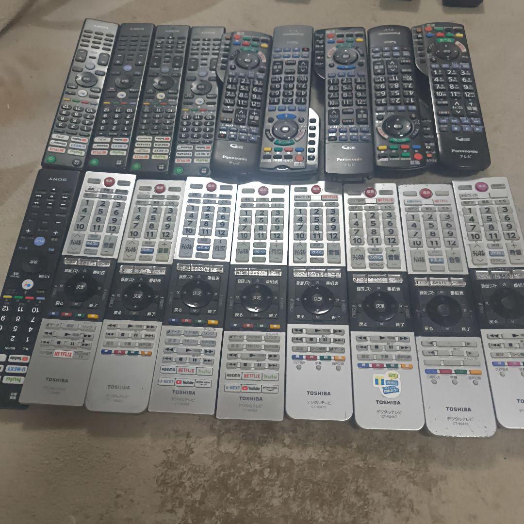 quickマスターさん専用