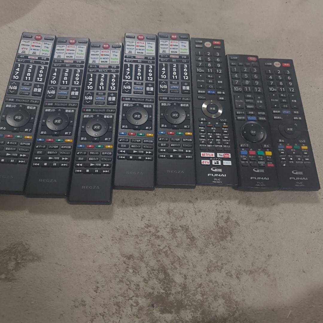 quickマスターさん専用