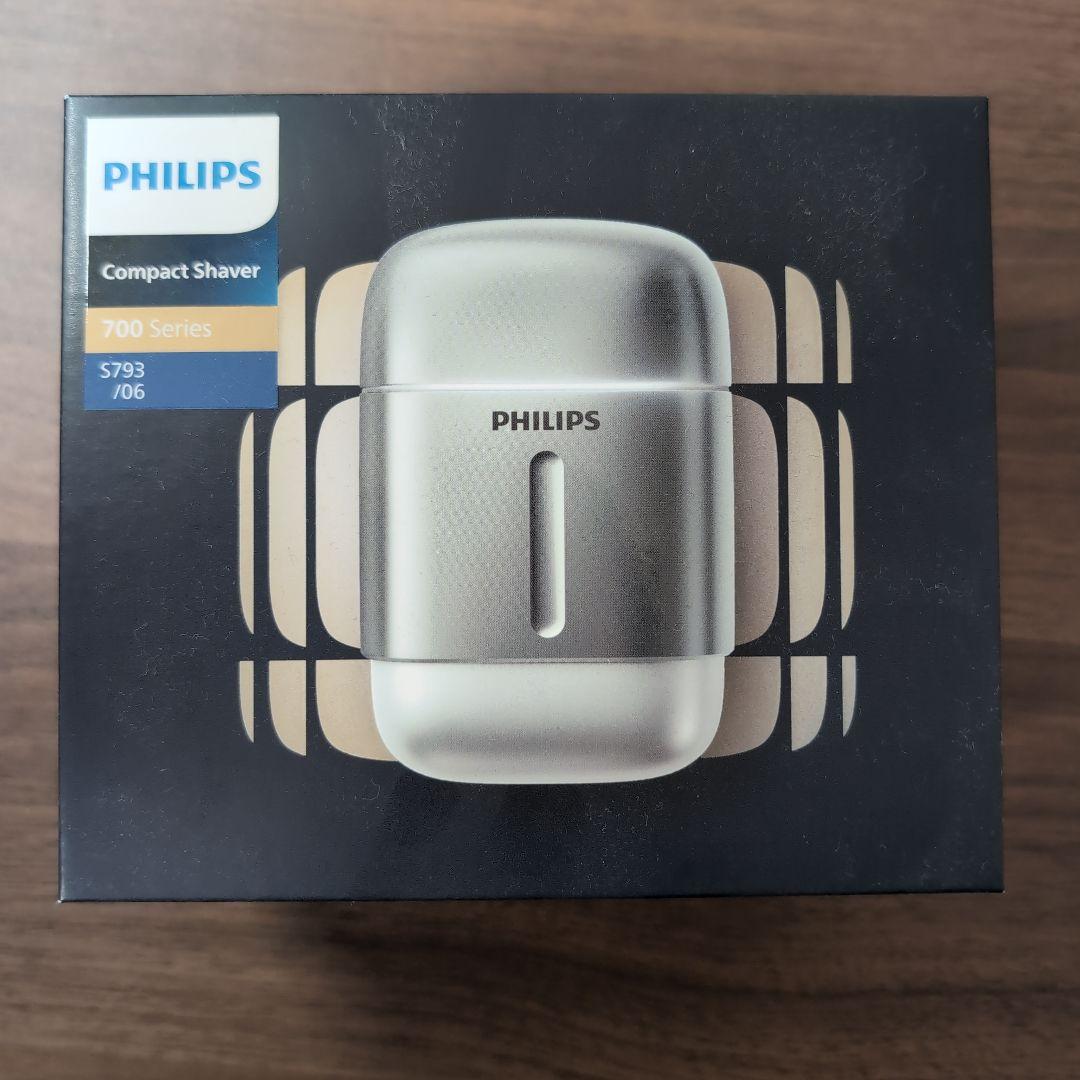 PHILIPS 700シリーズ シェーバー S793/06