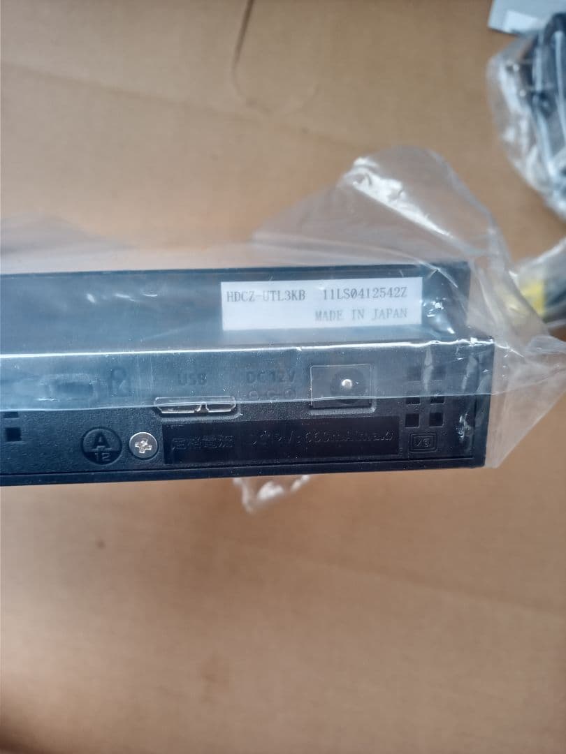 IO DATA 外付けHDD 3TB HDCZ-UTL3KB