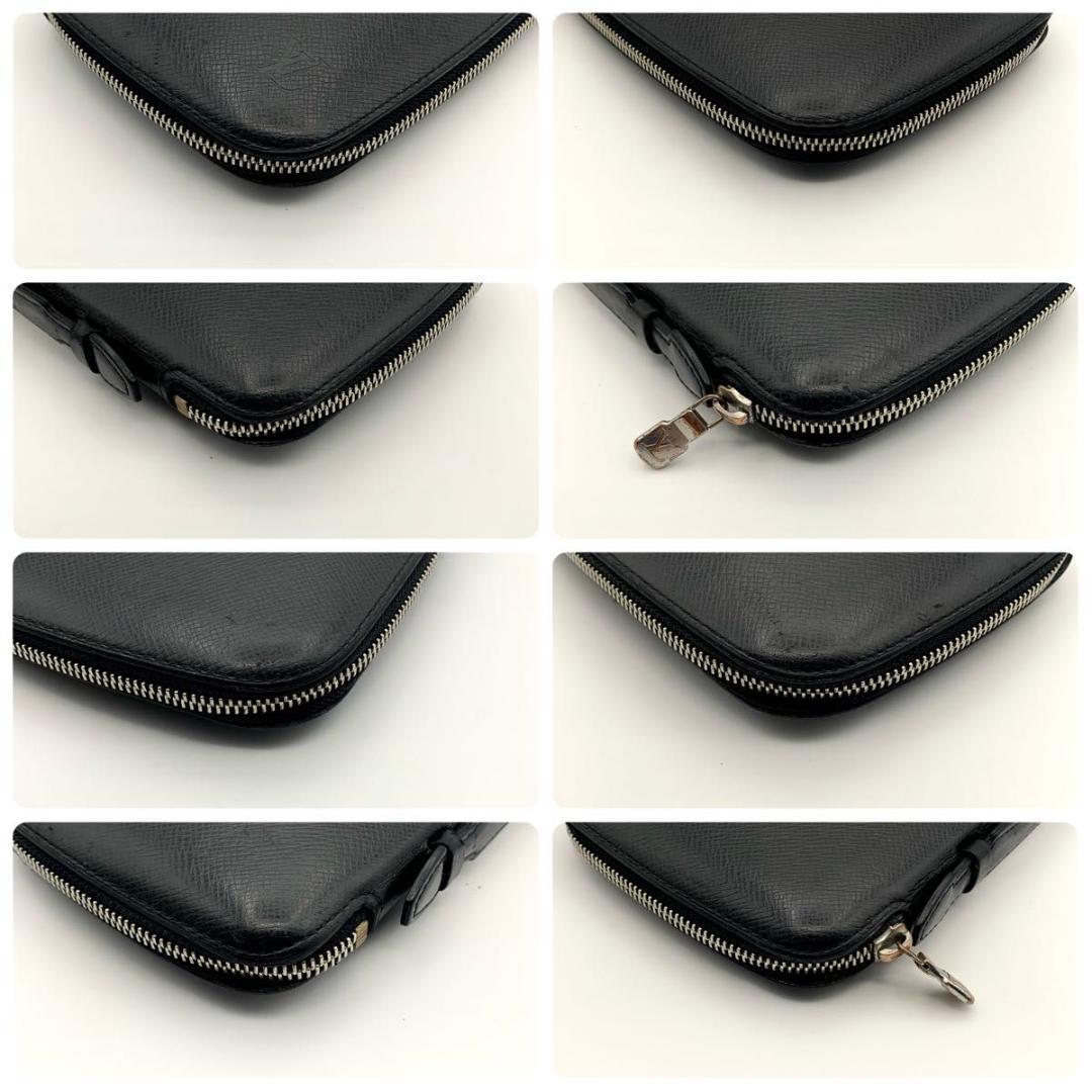 鑑定済み ルイヴィトン オーガナイザー アトール 長財布 タイガ ブラック 黒