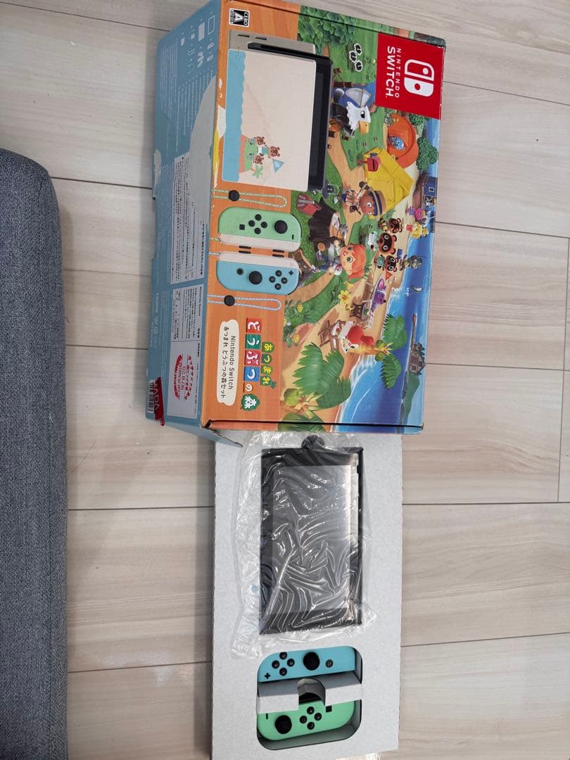 あつまれ どうぶつの森 Nintendo Switch 本体　セット