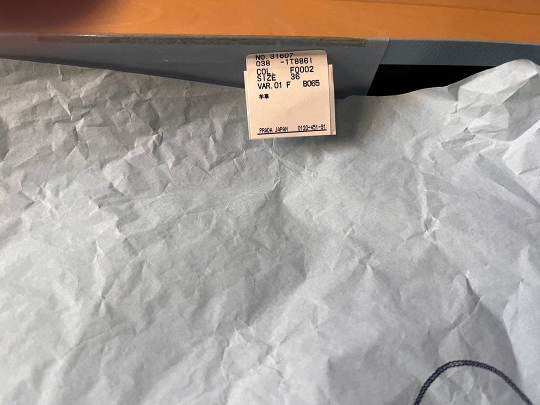 y*o様 プラダ★ブラックレザー★ブーティ★ジッパー付き