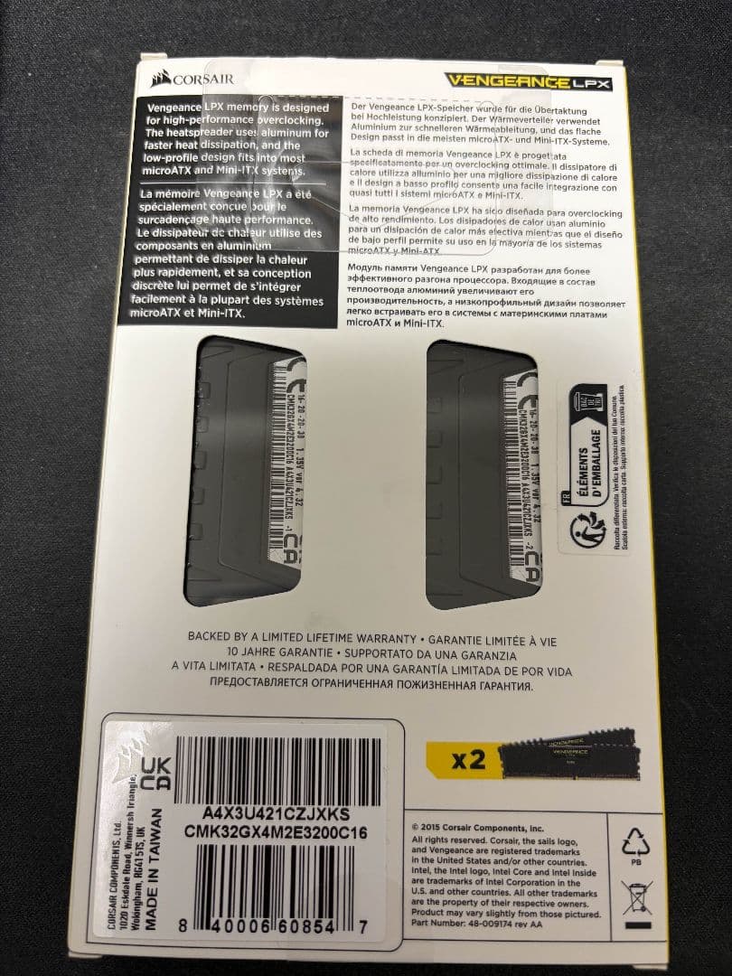 メモリー Corsair Vengeance LPX DDR4-3200 32GB
