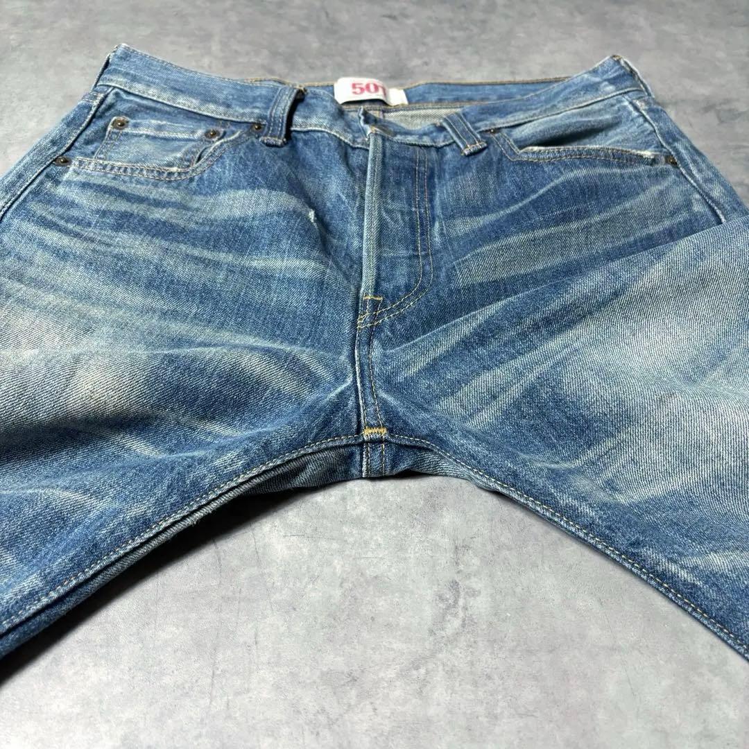 Levi's 501 キムタク着用モデル W30 08501-00 ダメージ加工