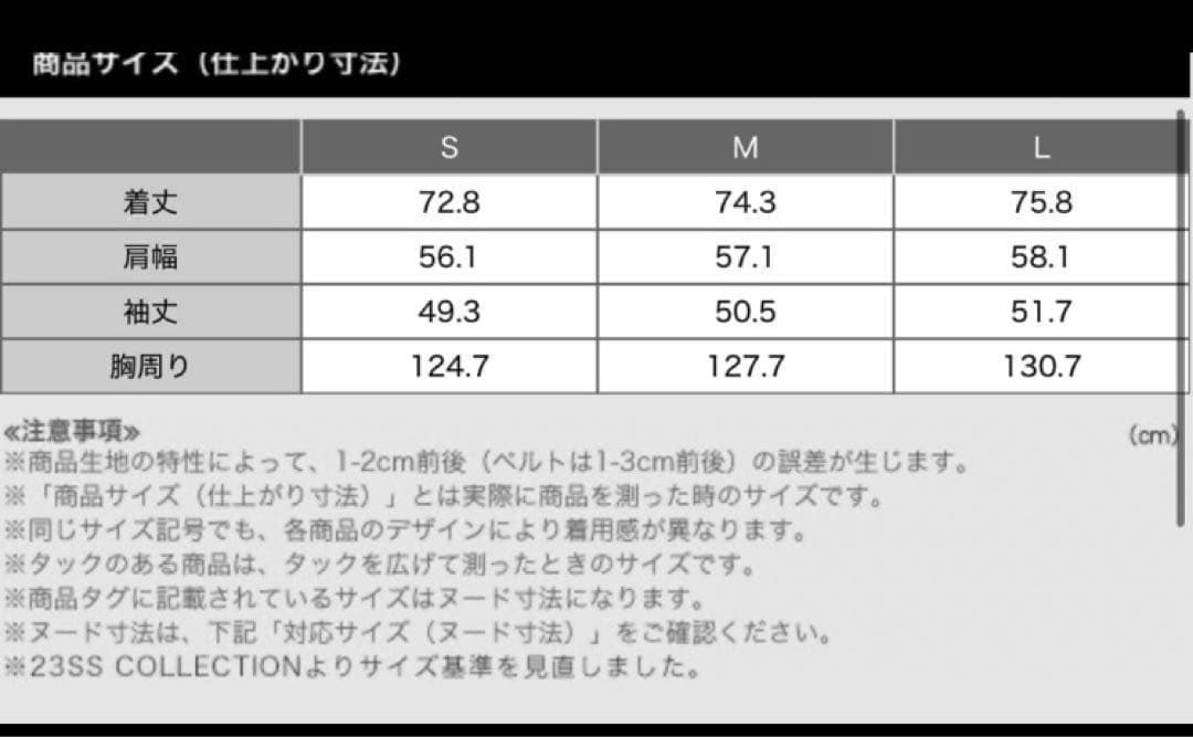 美品 PLST プラステ マンテコ ノーカラーハーフコート 黒 M