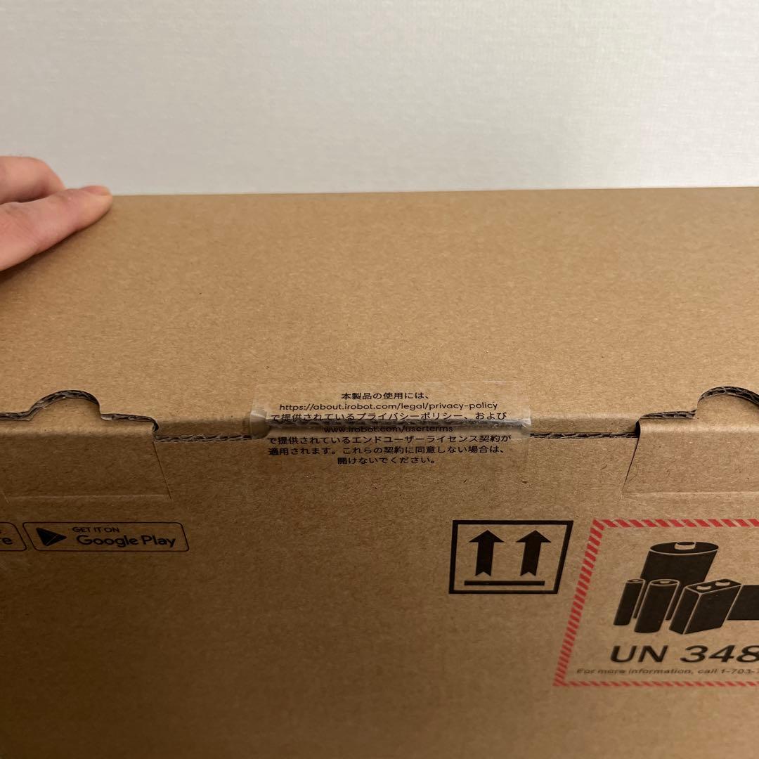 ルンバ　コンボ　未開封