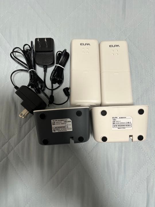 ELPA DECT ワイヤレスインターホン WIP-5150SET