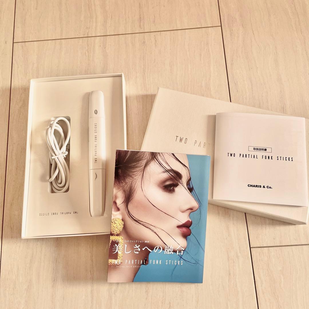 ツーパーシャルファンクスティック