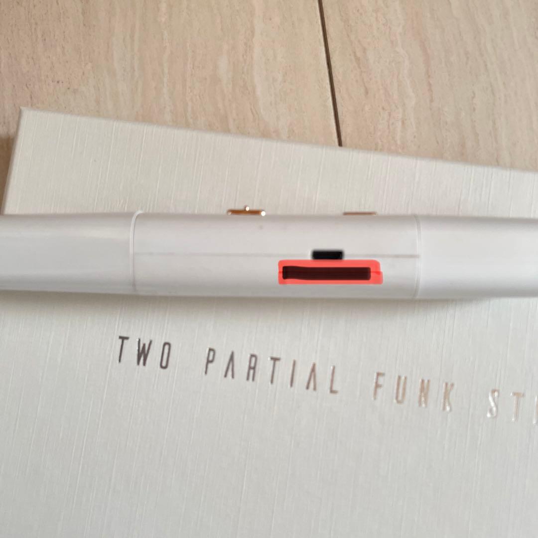 ツーパーシャルファンクスティック