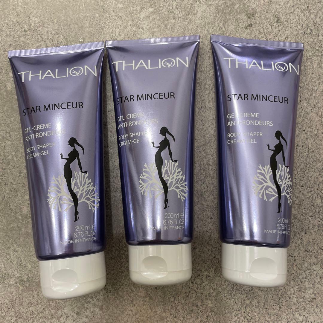 新品未開封　THALION スターマンスール