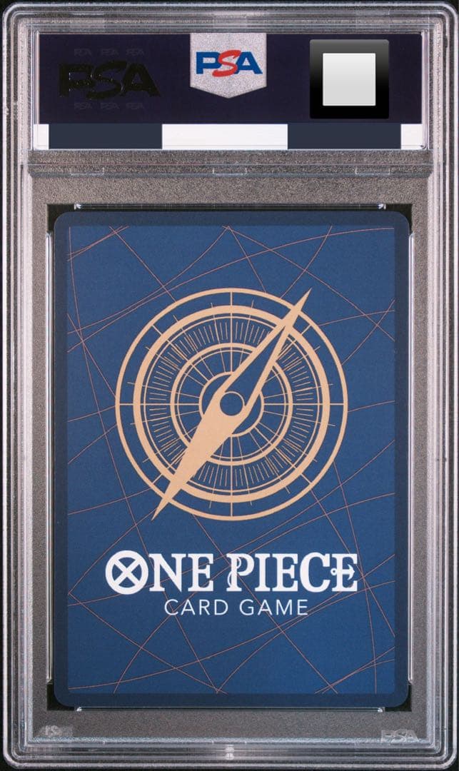 【PSA10／3連番】 ルフィ P プロモ ジャンプ 連載開始号 極希少