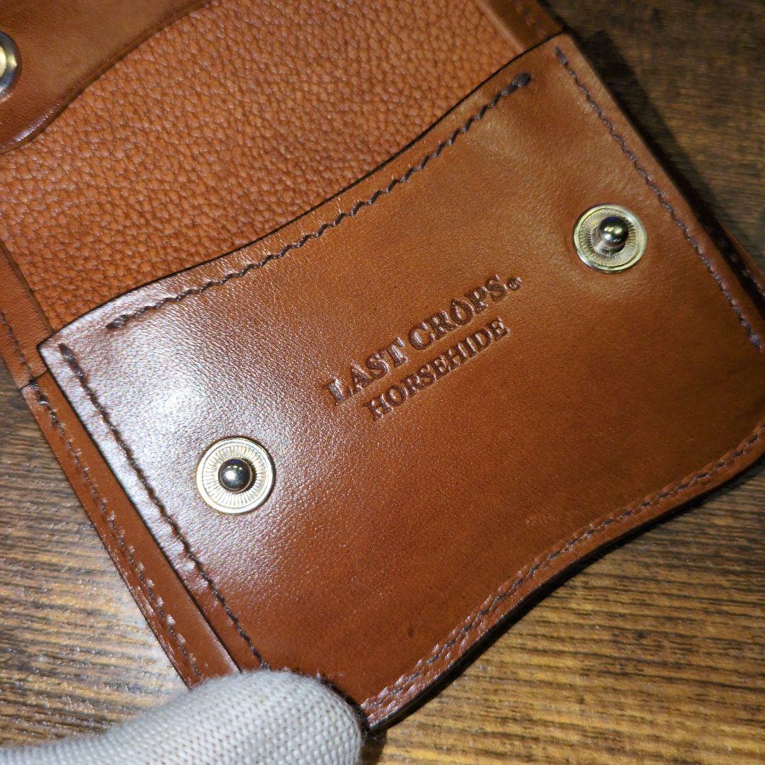 【超メルカリ市最終日特別割引】ラストクロップス　タング　ホースハイド