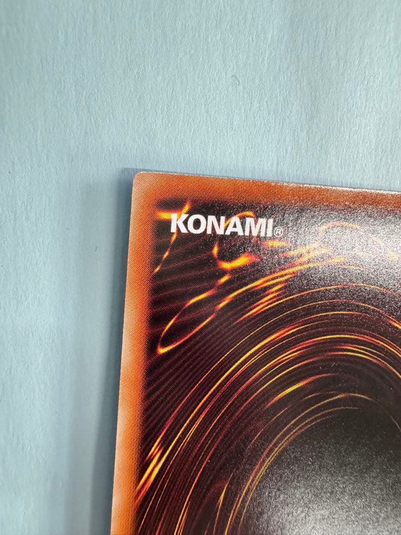 遊戯王　セイクリッド　トレミス M7 dtc シークレット