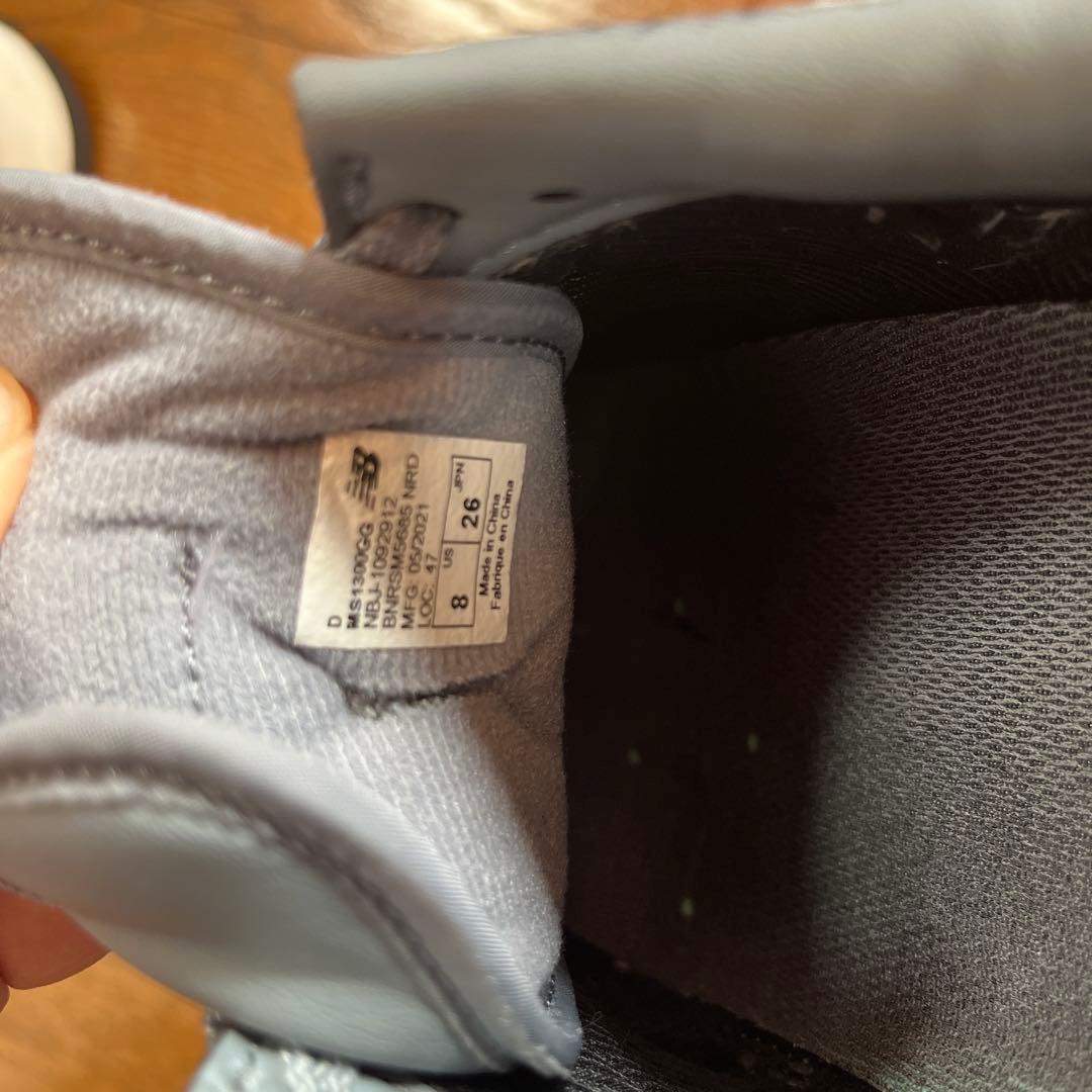 【美品】ニューバランスRCms1300GG 26cmスニーカー ビブラムソール