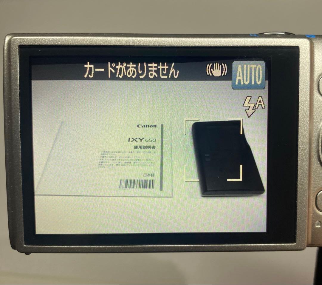 【極美品】Canon IXY650 イクシー シルバー 人気 デジタルカメラ