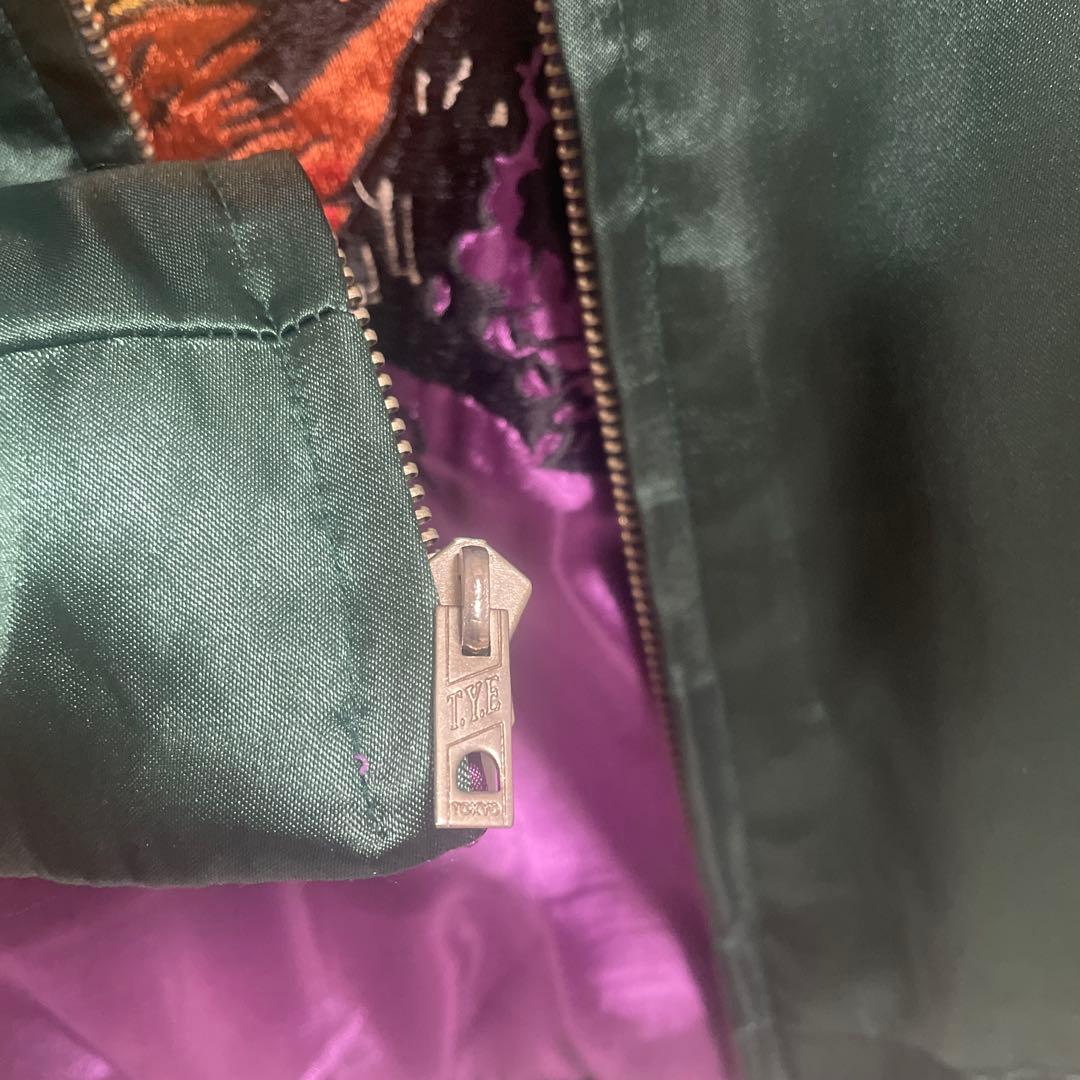 テーラー東洋　虎刺繍 スカジャン L