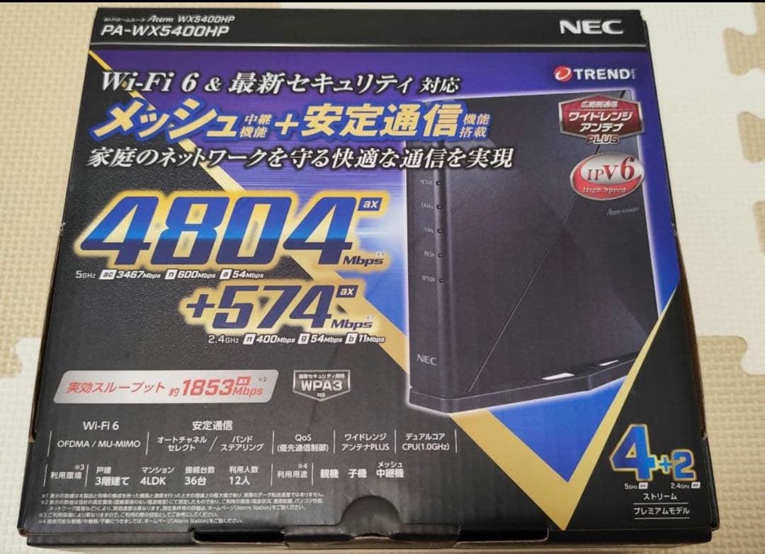 NEC Aterm PA-WX5400HP 美品 付属品完備 Wi-Fi6対応