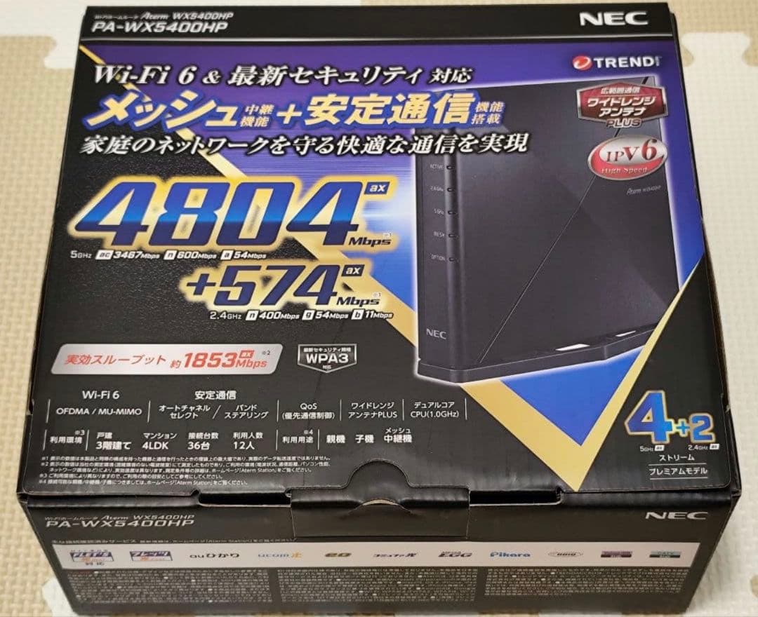 NEC Aterm PA-WX5400HP 美品 付属品完備 Wi-Fi6対応