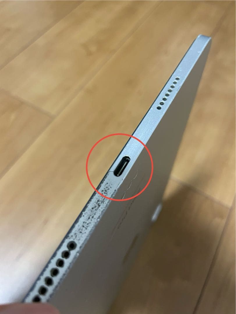 iPad Pro 11インチ 第４世代　128GB Wi-Fiモデル