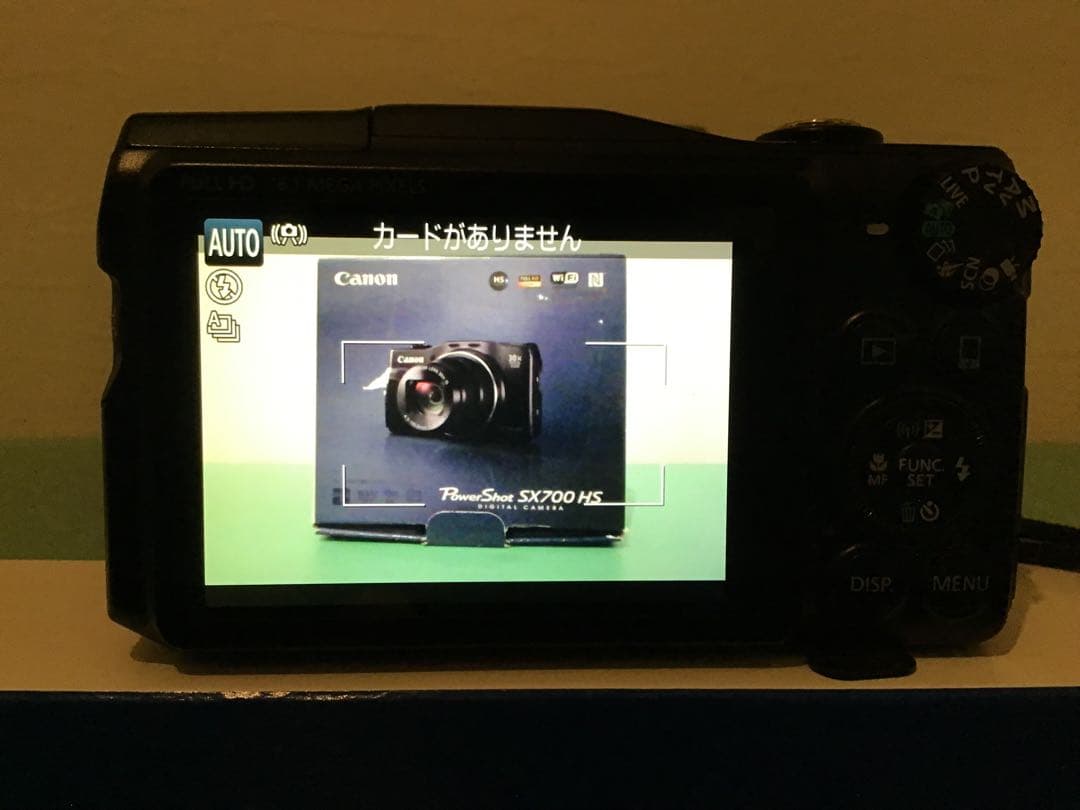 中古　キャノン パワーショット SX700HS ブラック