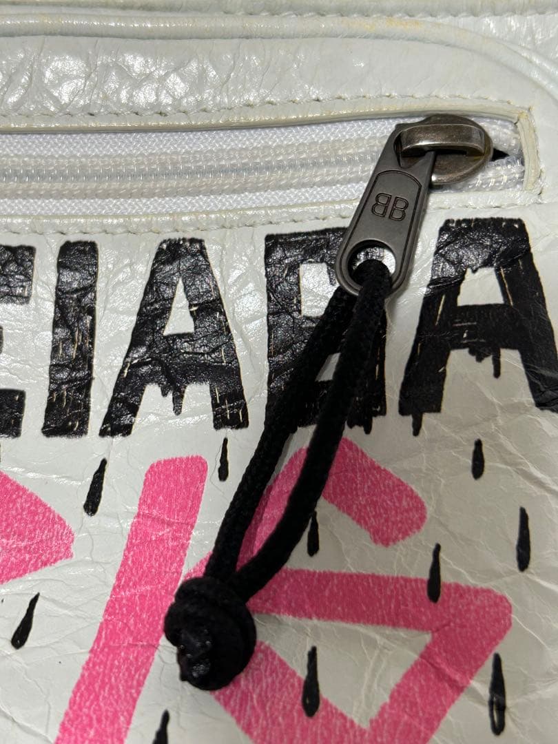 BALENCIAGA バレンシアガ グラフィティ エクスプローラー ボディバッグ