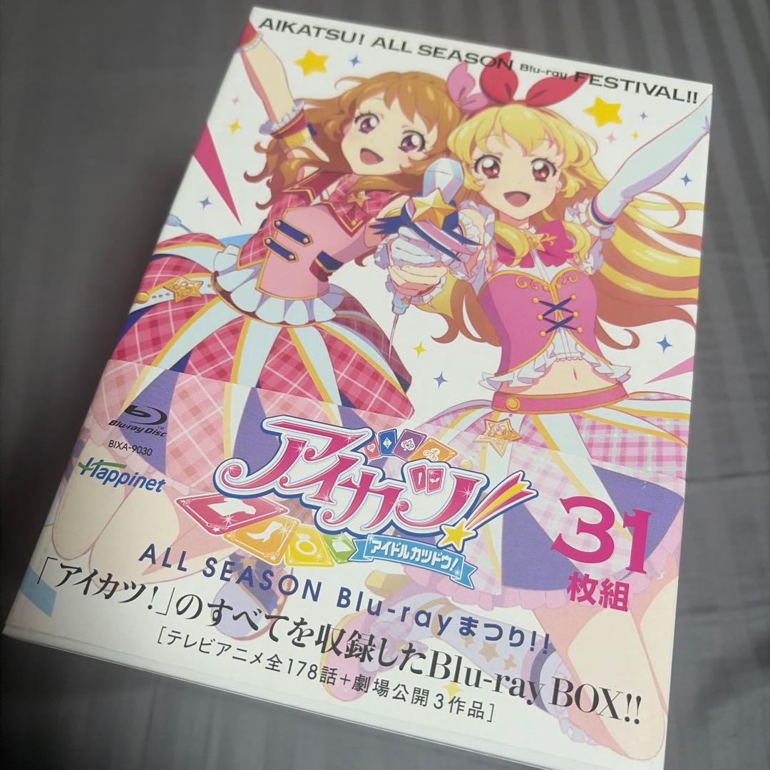 アイカツ!ALL SEASON Blu-ray まつり!!〈31枚組〉