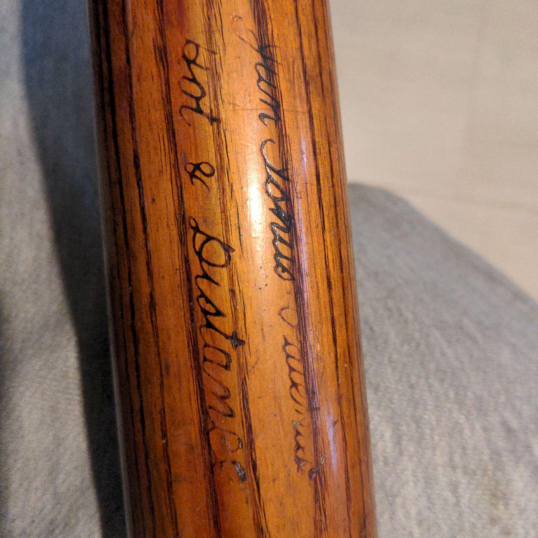 ジュンイシイ　硬式木製圧縮バット