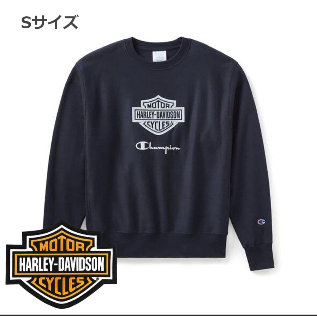 花村想太　Champion x Harley-Davidson　スウェット