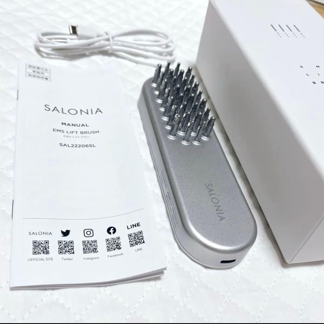 【美品】サロニア SALONIA リフトブラシ EMS 美顔器