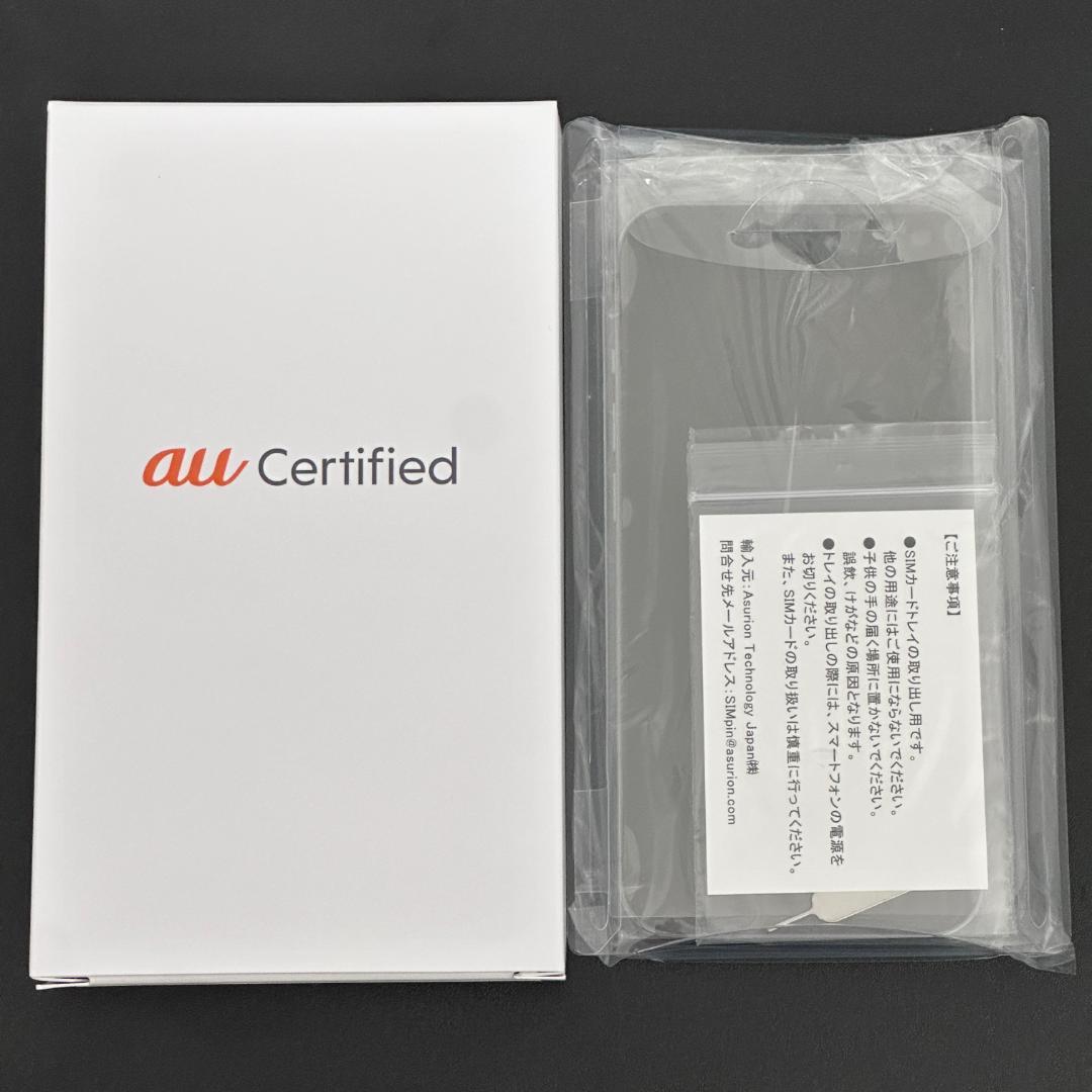 iPhone 13 pro 128GB au Certified 認定中古品