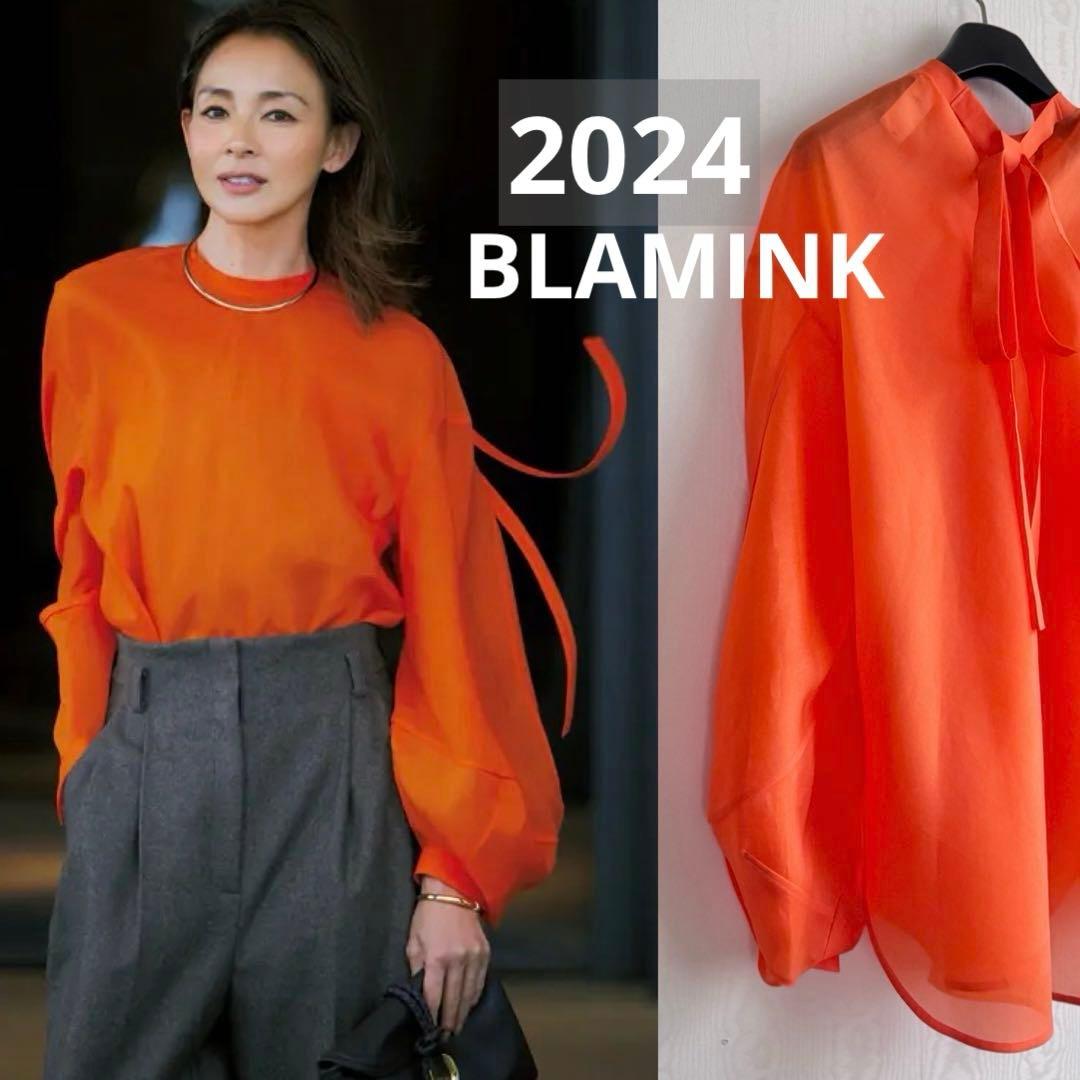 2024ブラミンク シルク100%バックリボンブラウス オレンジ BLAMINK