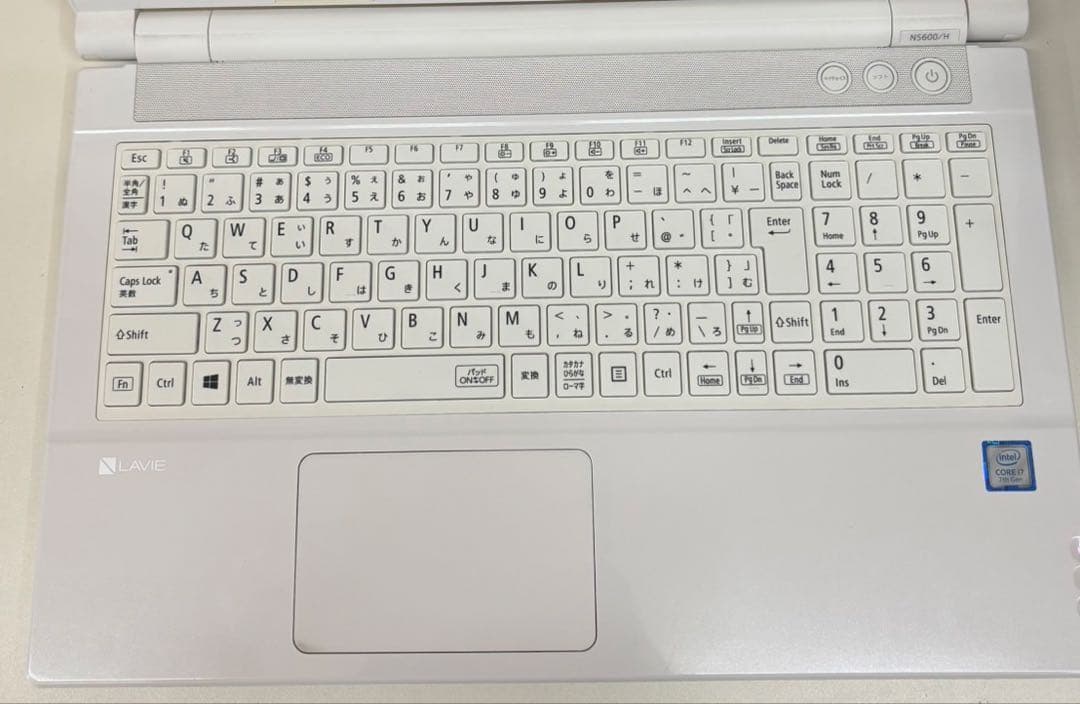 532　美品✨NEC LAVIE 薄型ノートパソコン Corei7 win11