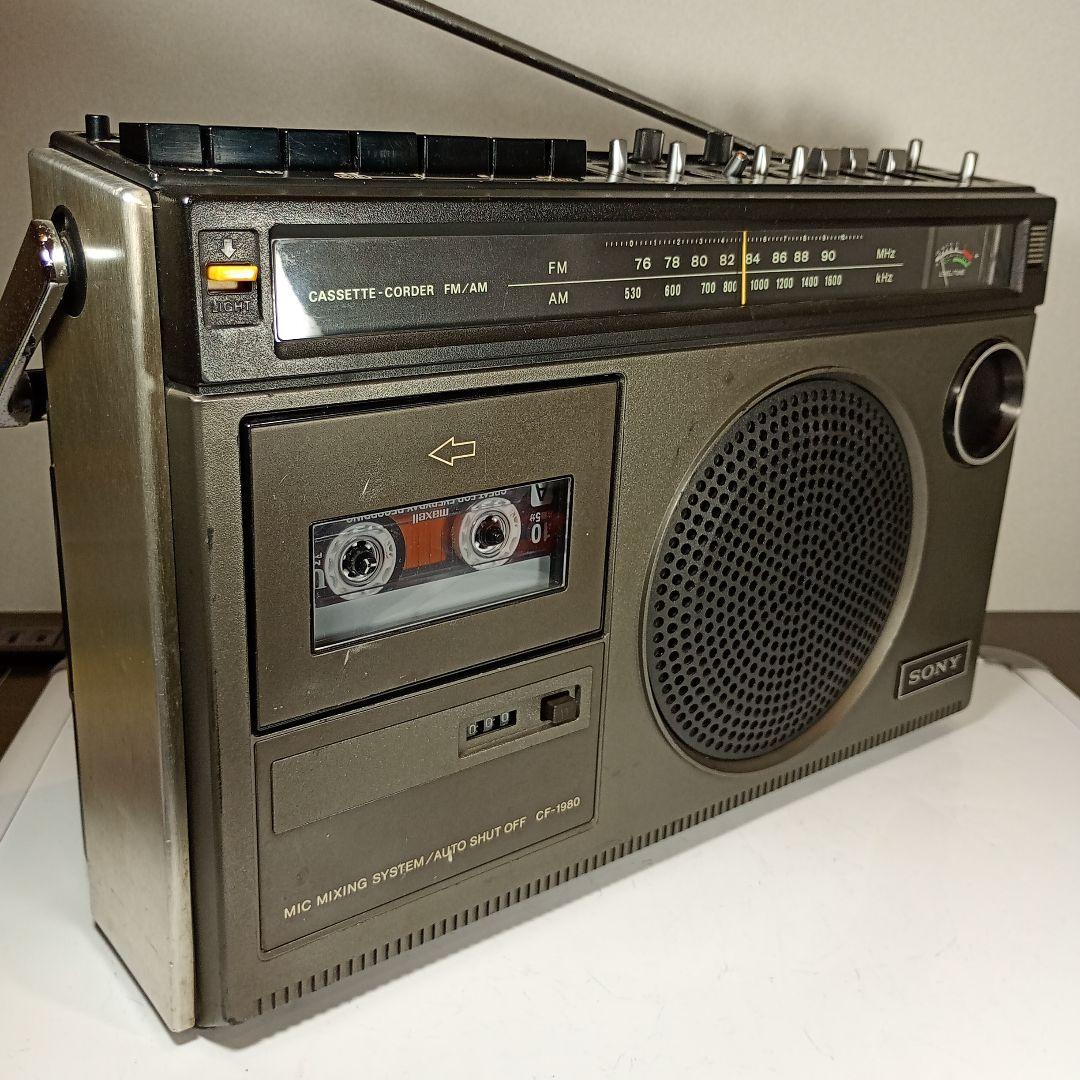 1*6様 SONY　ラジカセ　CF-1980　動作品です