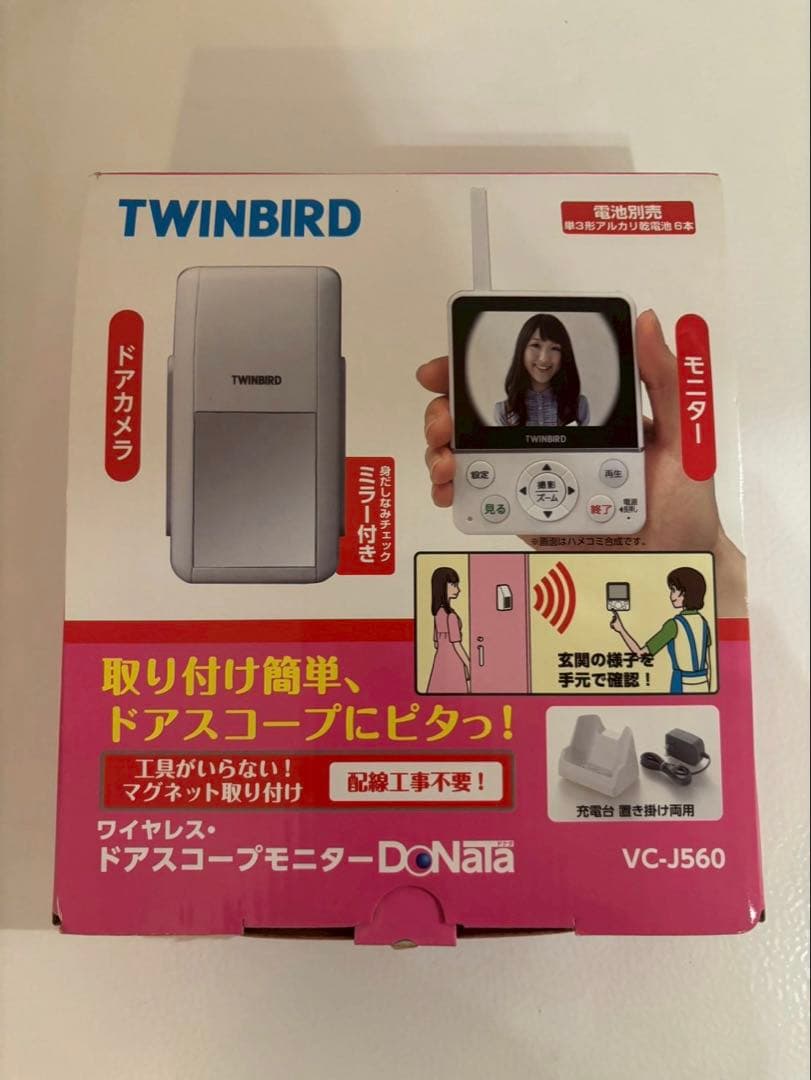 TWINBIRD ワイヤレス ドアスコープモニター　DoNaTa VC-J560