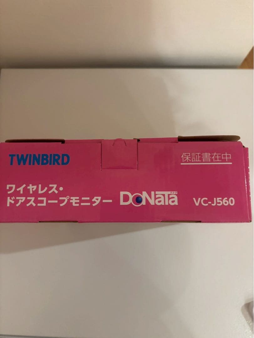 TWINBIRD ワイヤレス ドアスコープモニター　DoNaTa VC-J560