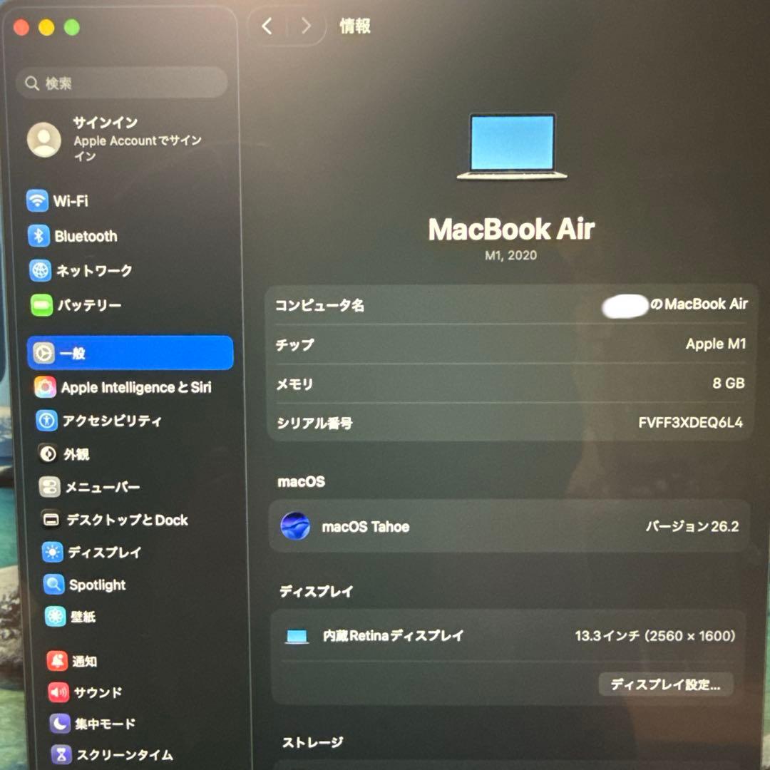 M1 MacBook Air 13インチ　スペースグレー
