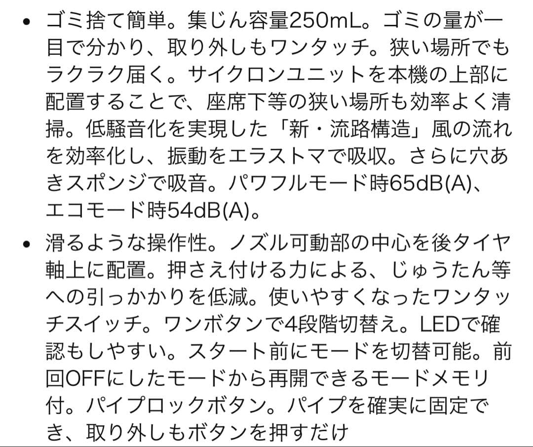マキタ　充電式クリーナ40Vmax オリーブ　掃除機