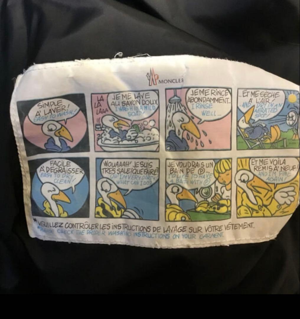 モンクレール フラメッテ　ブラック　サイズ2 FLAMMETTE