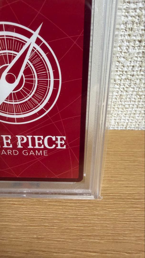 PSA10 ロロノア・ゾロ L リーダーパラレル(リーパラ) OP01-001