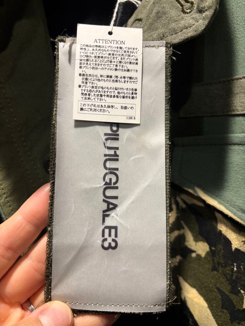 クー「着るアート」希少サイズ⭐︎1piuluguale3 M65ジャケット