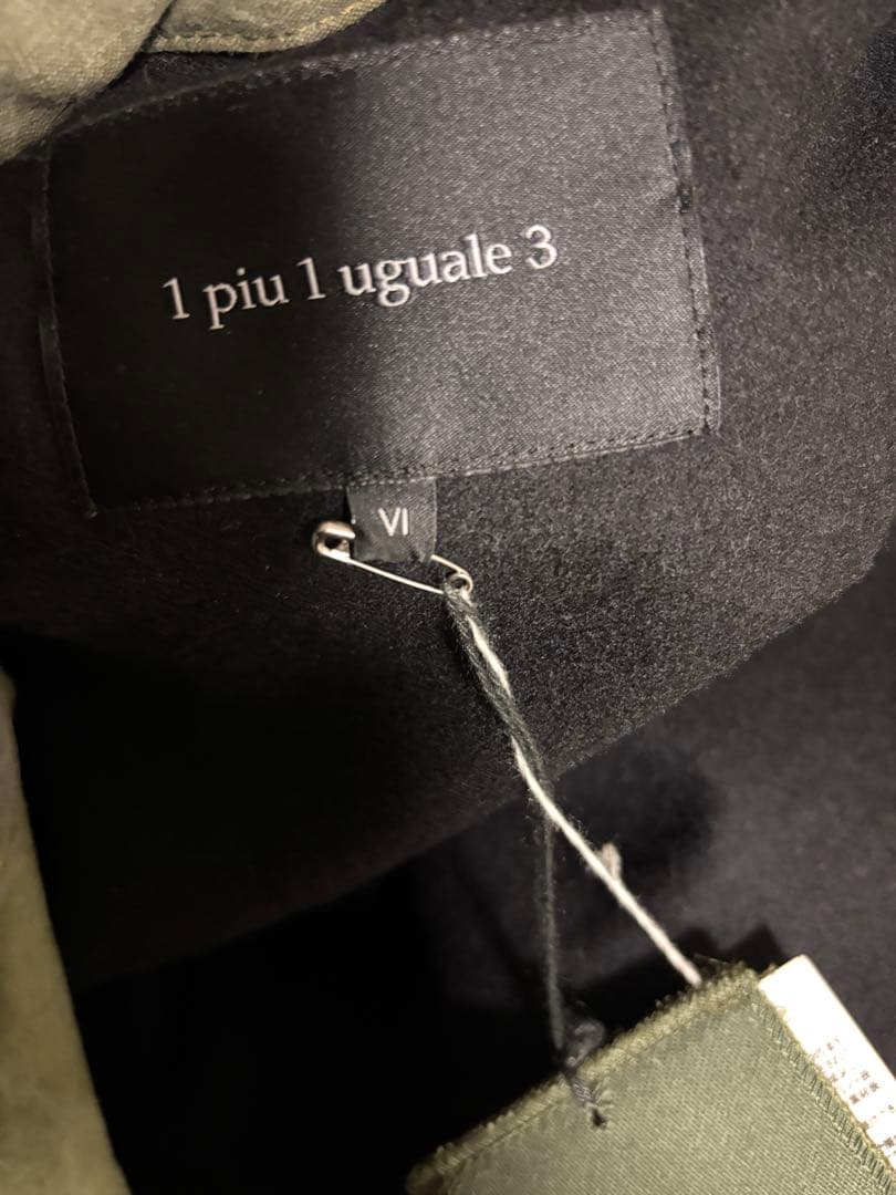 クー「着るアート」希少サイズ⭐︎1piuluguale3 M65ジャケット