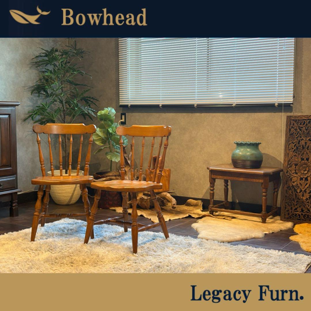 ①飛騨産業　キツツキマーク　ウィンザーチェア　スポークチェア　ヴィンテージ　nz