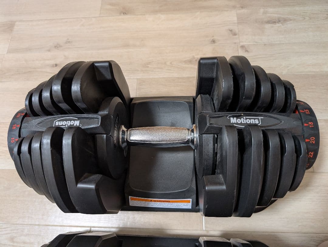 Motions 可変式ダンベル 40kg①
